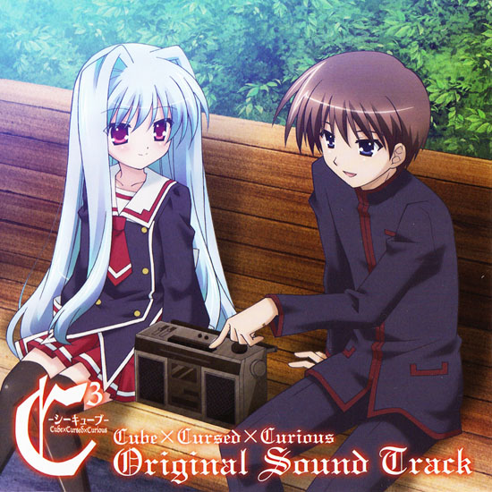 C3 Original Soundtrack